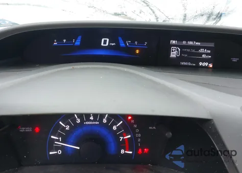 2012 Honda Civic Lx z USA, uszkodzony, nr VIN 2HGFB2F55CH536592